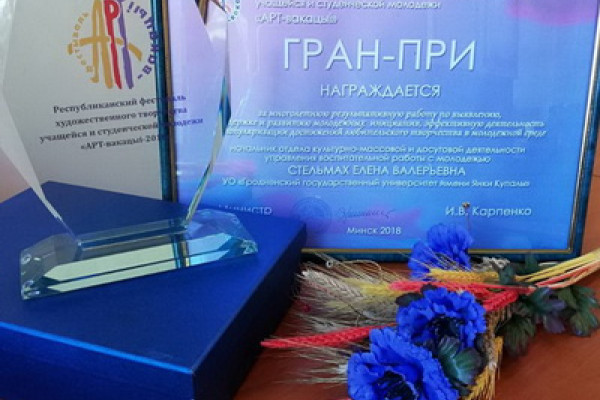 524E987DA87B31C88E36C3F6AE4D61CC0500F4785162FBFF0Bpimgpsh_fullsize_distr