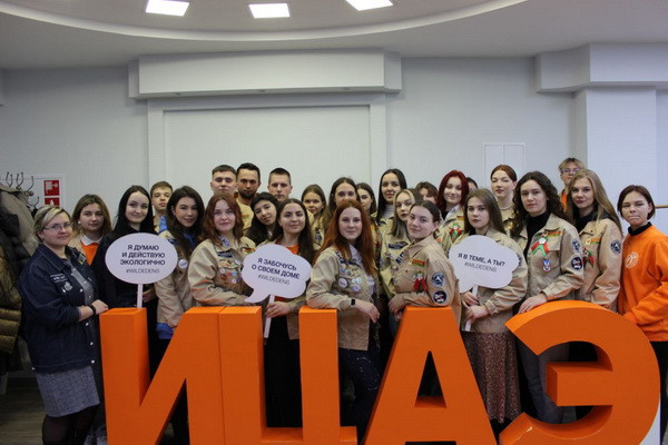 photo_2023-03-25_13-27-03