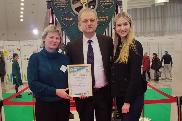 photo_2023-03-28_12-04-44