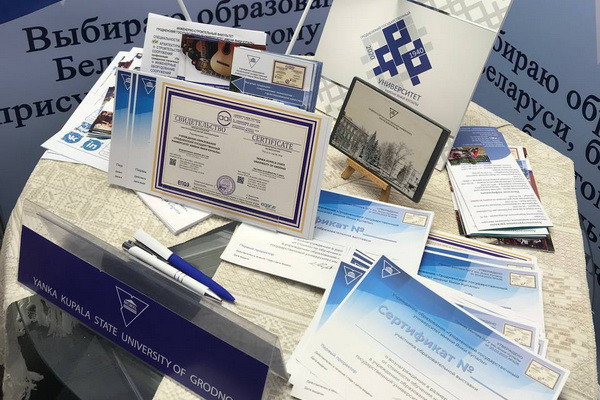 photo_2023-03-31_16-42-26_2