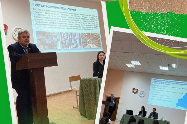 photo_2023-04-19_14-32-15