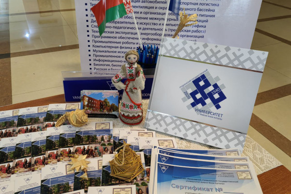 photo_2023-05-20_08-56-22