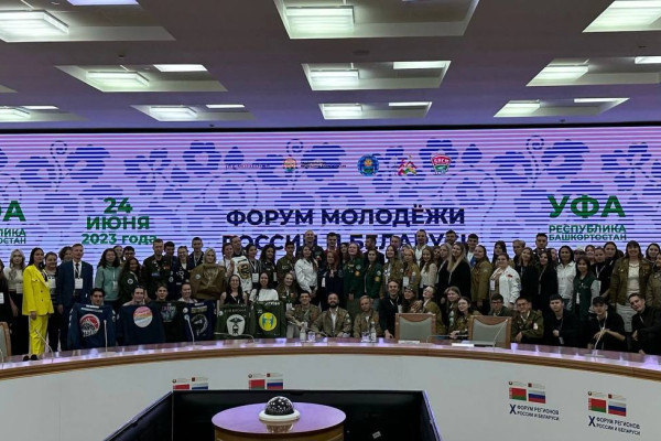 photo_2023-06-26_08-53-03