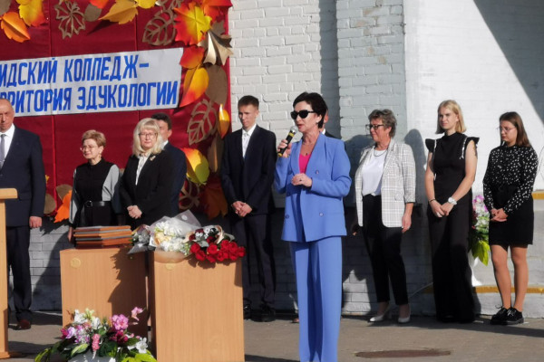 photo_2023-09-04_09-39-33