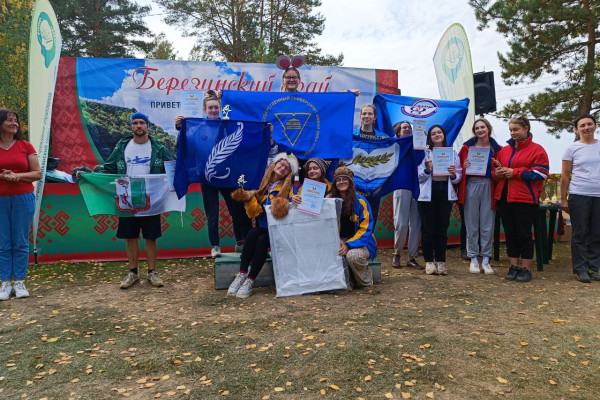 IMG_20230923_135143_819