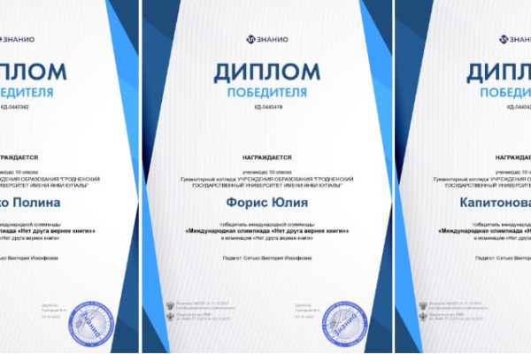 photo_5318951838432742469_y