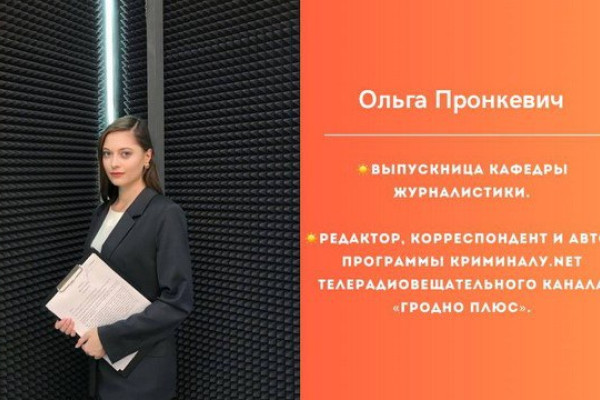 photo_5318951838432742622_x