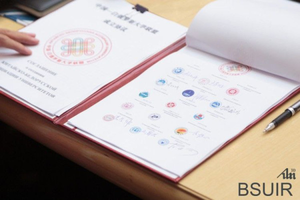 photo_5397939040080220825_x