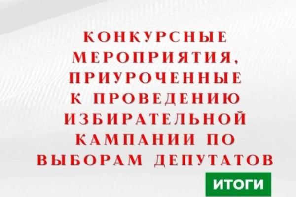 photo_5346156234300053704_y