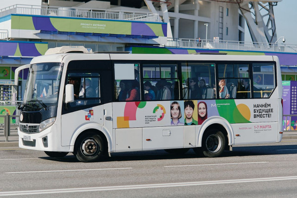 photo_2024-03-01_15-18-30