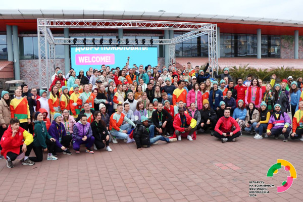 photo_2024-03-04_16-38-44