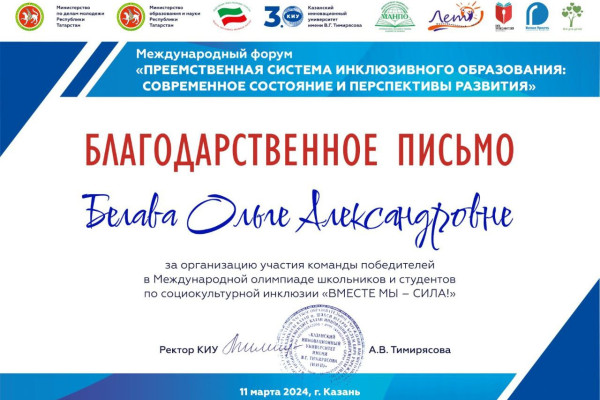 photo_5469691850353923837_y