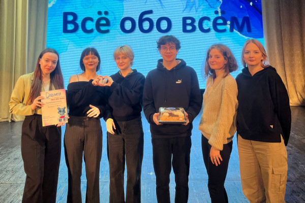 photo_5235672534232455308_y