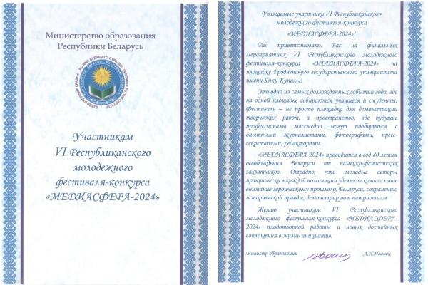 photo_5262772442135386946_y