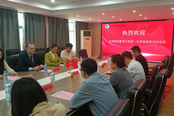 IMG-3e9679740ef463dba8a212fcf3a61709-V