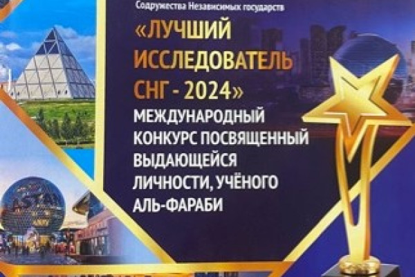 image-19-06-24-03-32-1