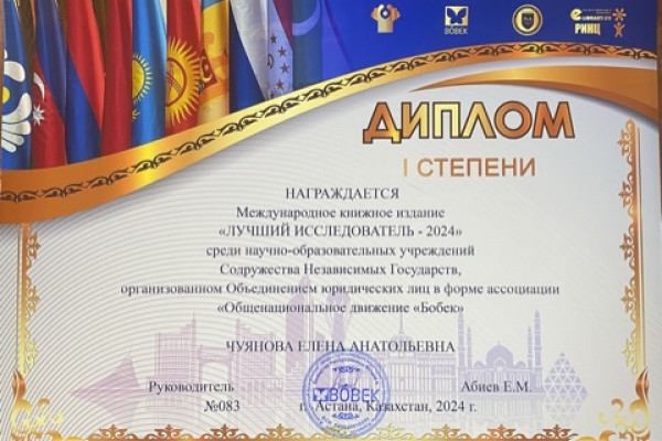 image-19-06-24-03-32