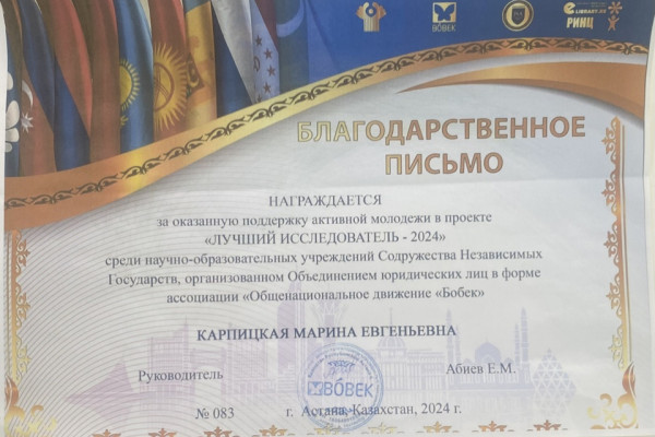 image-19-06-24-04-09