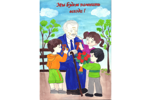 Удот_Виктория