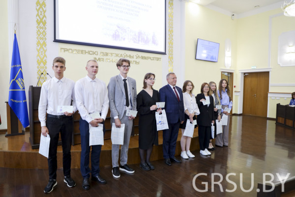 IMG_4535-2