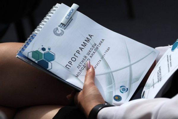 photo_2024-08-21_11-57-56_2