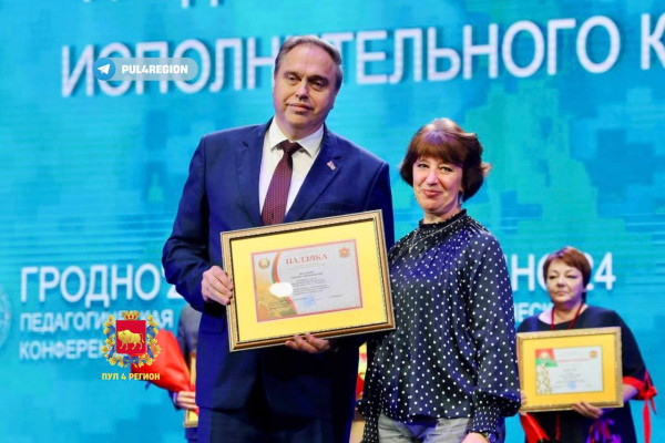 photo_2024-08-23_14-53-35