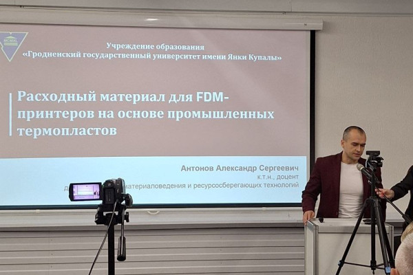 photo_5452077274644994674_y