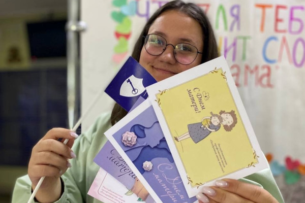 photo_5463234848060727625_y