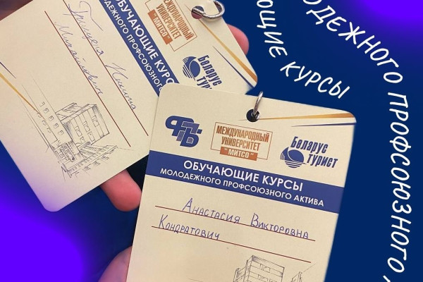 image-24-10-24-02-50