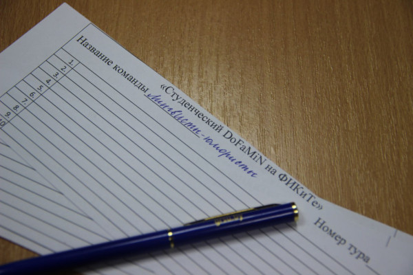 photo_5307497414057387362_y