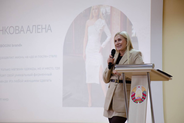 photo_2024-11-22_15-52-27