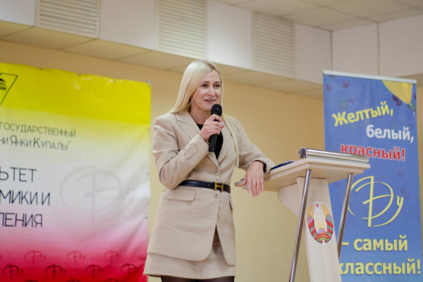 photo_2024-11-22_15-52-29