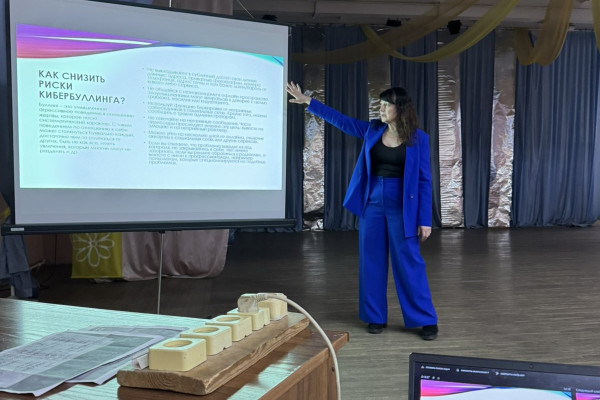 IMG_20241206_163111_862