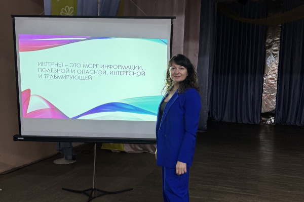 IMG_20241206_163112_070