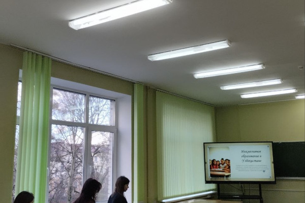 IMG_20241218_093423_752