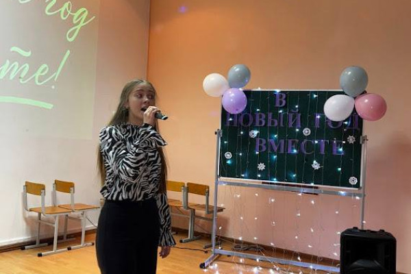 photo_5416029648489409966_x