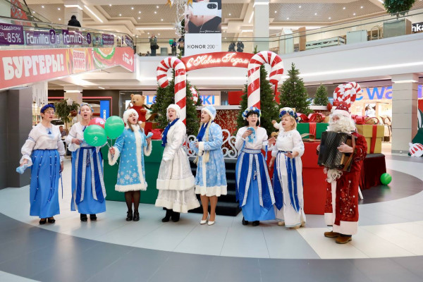 photo_5458721842454980036_y