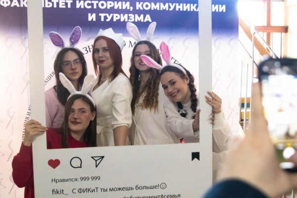 photo_5384254196238382037_y