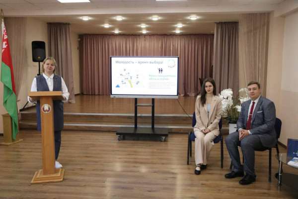 photo_2025-03-20_10-19-20