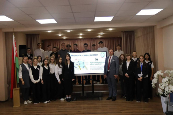 photo_2025-03-20_10-19-21