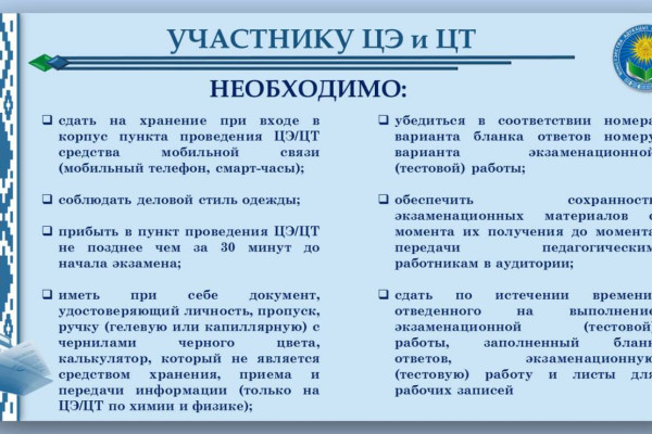 5292047630714664411
