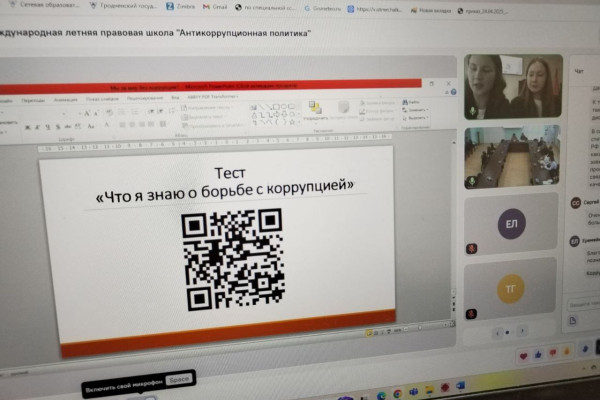 photo_2025-06-30_16-53-06