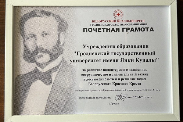 IMG_20250820_103214_936