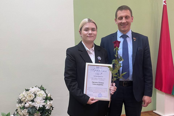 photo_2025-09-01_09-26-32_1