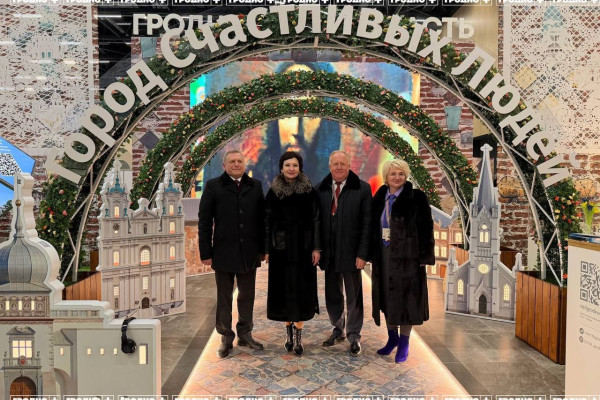 photo_2025-12-19_09-29-46