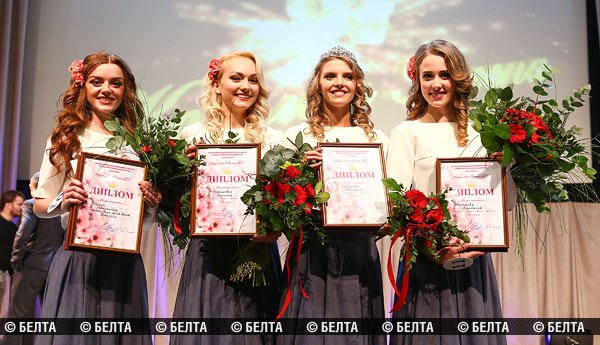 ГрГУ, университет, конкурс, королева весна 2015