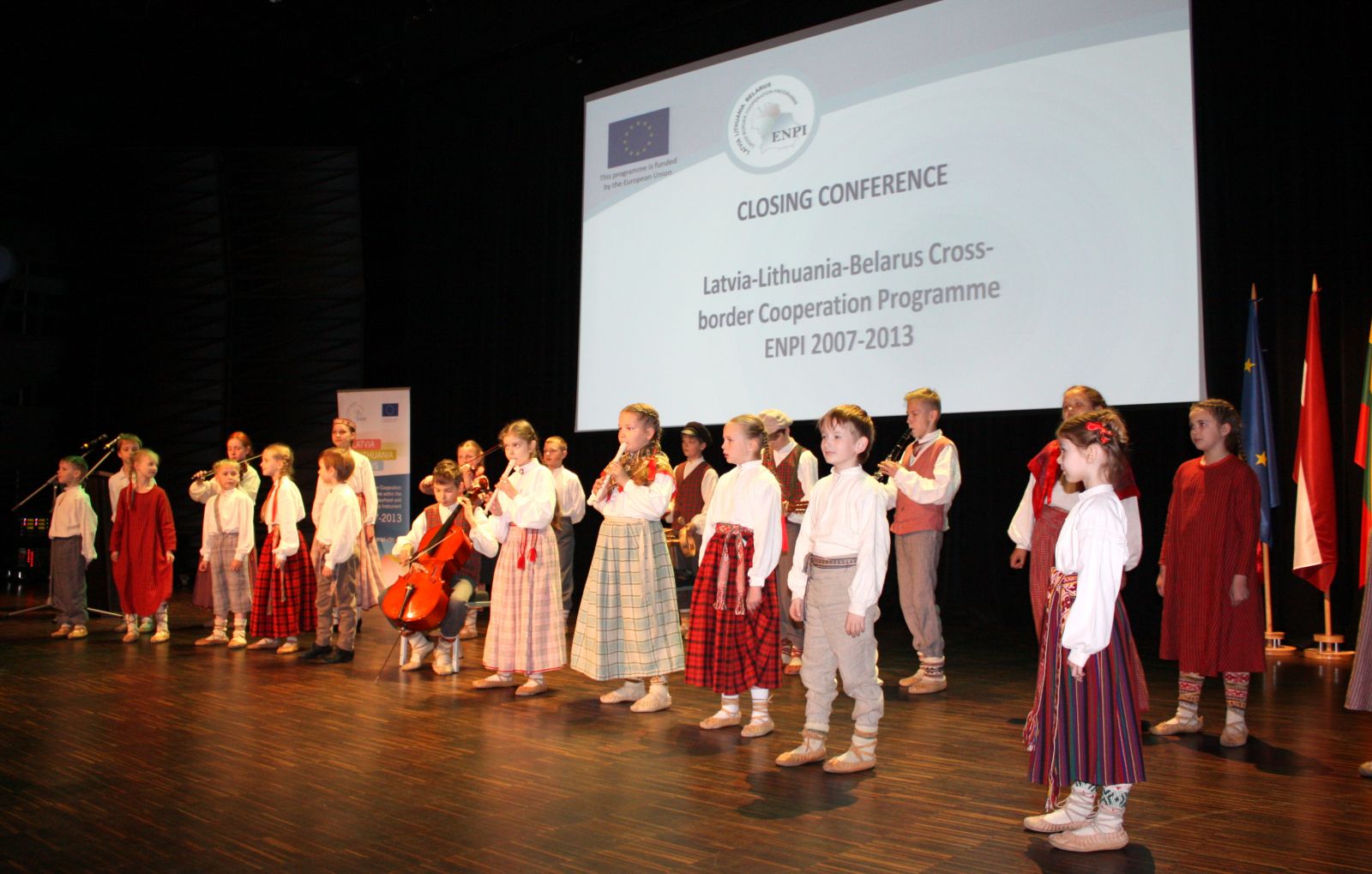 ГрГУ, программа, партнерство, Латвия-Литва-Беларусь 2007-2013