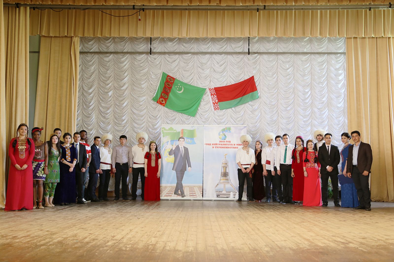 ГрГУ, университет, сотрудничество, туркменистан