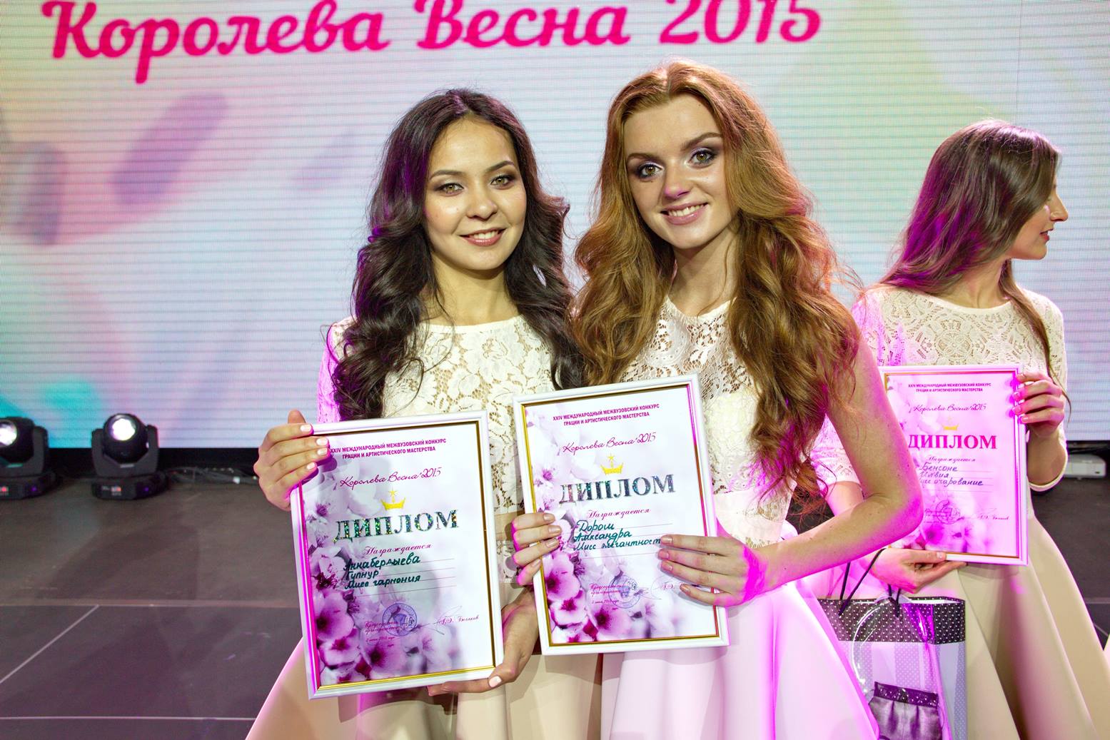 ГрГУ, университет, королева весна 2015