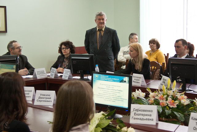 ГрГУ, университет, образование, стипендиаты